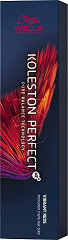  Wella Koleston Perfect Me+ Vibrant Reds 77/44 Blond Cuivr&eacute; Intense 60&nbsp;ml 