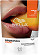  Wella Supernatural 8/34 Apricot Red 