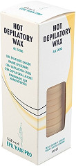  Sibel &Egrave;pil&rsquo;hair pro Disques de Cire Chaude r&eacute;utilisable Maxi PRO Jaune 400&nbsp;gr 