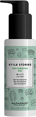  Alfaparf Milano Style Stories Texturizing Gel 150&nbsp;ml 