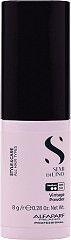  Alfaparf Milano Semi di Lino Style&Care Vintage Powder 8 g 