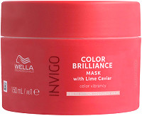 Wella Invigo Color Brillance Vibrant Color Masque Couleur Eclatante Fine/Normal 150 ml