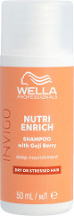 Wella Invigo Nutri-Enrich Shampooing Nutrition Intense 50 ml
