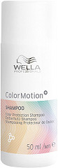  Wella Shampooing ColorMotion+ 50 ml 