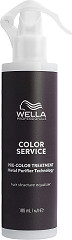 Wella Color Service Pre-Color Treatment 185 ml
