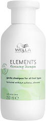  Wella Elements Renewing Shampoo 250 ml 