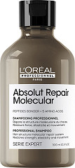 Loreal Serie Expert Shampooing Absolut Repair Molecular 300 ml 