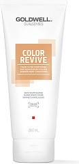 Goldwell Dualsenses Color Revive Blond Foncé Chaud 200 ml