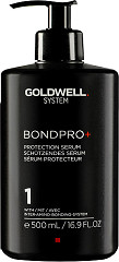 Goldwell System BondPro+ 1 Sérum Protecteur 500 ml