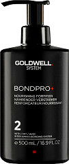 Goldwell System BondPro+ 2 Renforçateur Nourrissant 500 ml
