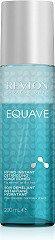  Revlon Professional Equave Soin D&eacute;m&ecirc;lant Instantan&eacute; Hydratant 200&nbsp;ml 