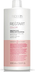 Revlon Professional Re/Start Color Protective Micellar Shampoo 1000 ml