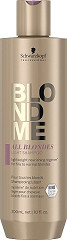  Schwarzkopf Shampoing BlondMe All Blondes Light 300 ml 