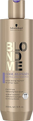  Schwarzkopf Shampooing BlondMe Cool Blondes neutralisant 300 ml 