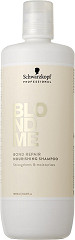 Schwarzkopf BlondMe Bond Repair Nourishing Shampoo 1000&nbsp;ml 