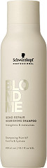  Schwarzkopf BlondMe Bond Repair Nourishing Shampoo 300&nbsp;ml 