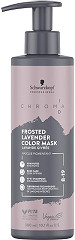  Schwarzkopf Chroma ID Color Mask Lavande Givr&eacute;e 8-19 300&nbsp;ml 