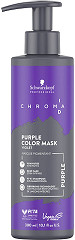  Schwarzkopf Chroma ID Color Mask Violet 300&nbsp;ml 