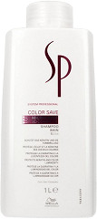  Wella SP Shampoing Color Save 1000&nbsp;ml 