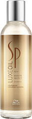  Wella SP Shampooing Luxe Oil K&eacute;ratine Protect 200&nbsp;ml 