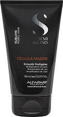 Alfaparf Milano Semi di Lino Sublime Cellula Madre Smooth Multiplier 150 ml