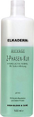  Elkaderm Avivage Spray Cure de Soin biphase 500&nbsp;ml 
