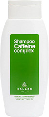 Kallos Keratin & Caffein Shampoo 350 ml
