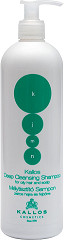  Kallos KJMN Deep Cleansing Shampoo 500&nbsp;ml 