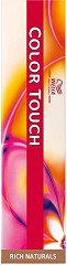  Wella Color Touch Rich Naturals 8/81 blond clair perle-doré 60 ml 