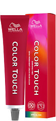  Wella Color Touch Special Mix 0/45 Cuivr&eacute; Acajou 60&nbsp;ml 