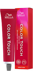  Wella Color Touch Vibrant Reds 8/43 Blond Clair Cuivr&eacute; Dor&eacute; 60&nbsp;ml 