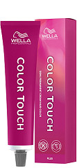  Wella Color Touch Plus 55/03 Ch&acirc;tain Clair Intense Naturel Dor&eacute; 60&nbsp;ml 