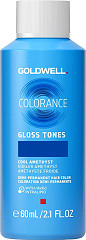  Goldwell Colorance Gloss Tones 8AV Améthyste Froide 60 ml 