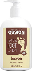 Morfose Ossion Hand & Foot Lotion 500&nbsp;ml 