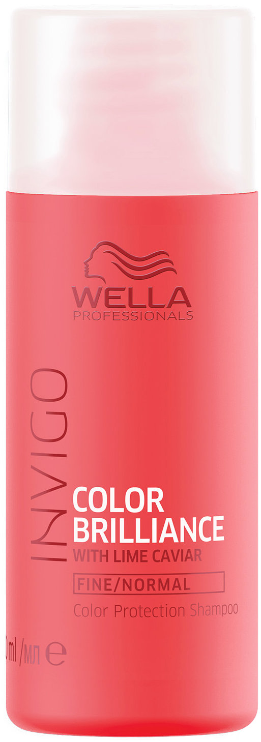  Wella Teneur &eacute;lev&eacute;e en agents de soin 