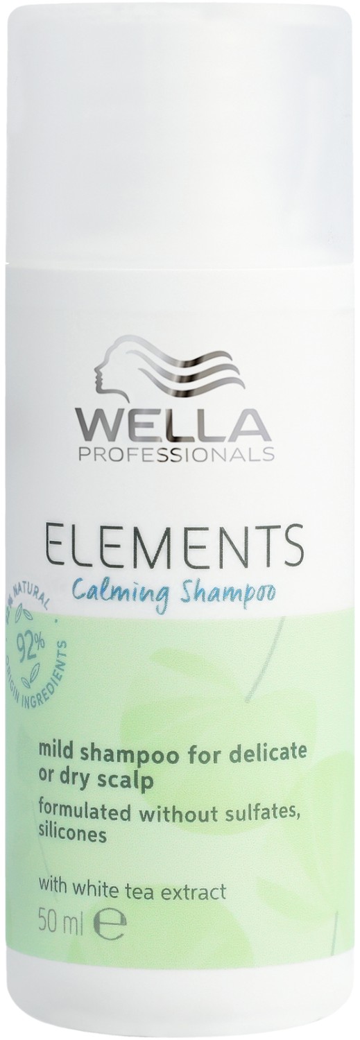  Wella Elements Calming Shampoo 50 ml 