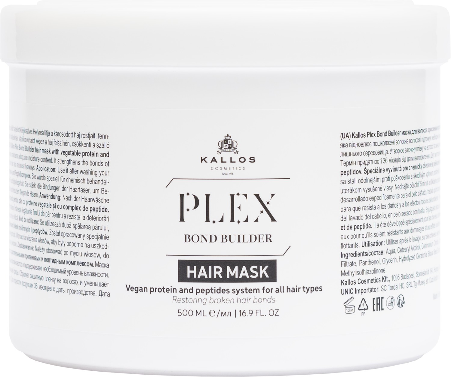  Kallos Plex Hair Mask 500 ml 