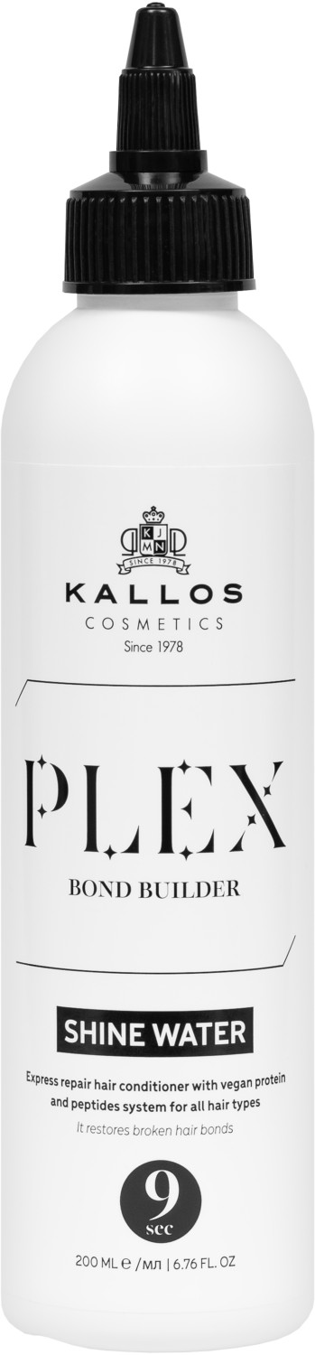  Kallos Plex Shine Water 200 ml 