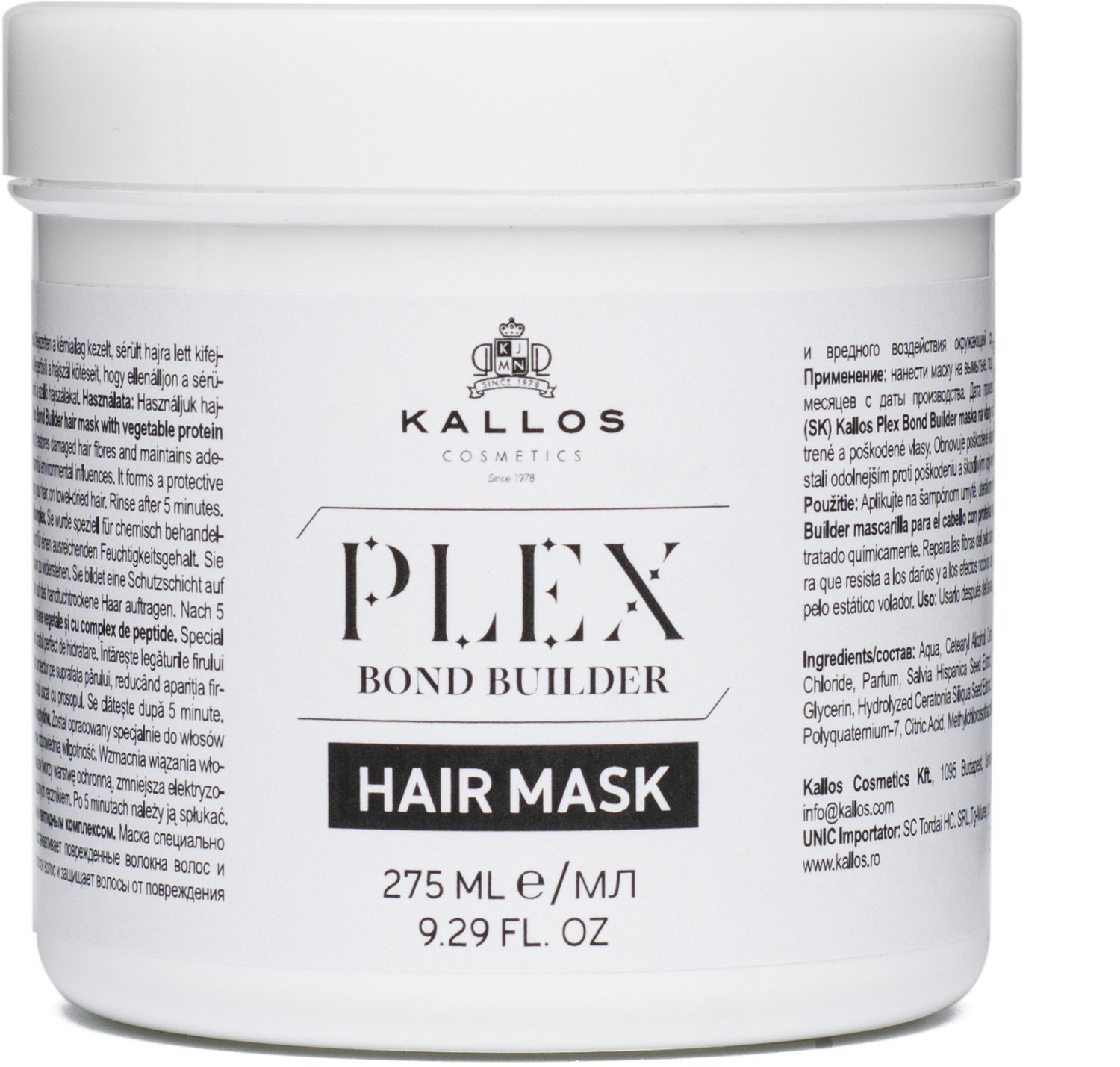  Kallos Plex Hair Mask 275 ml 