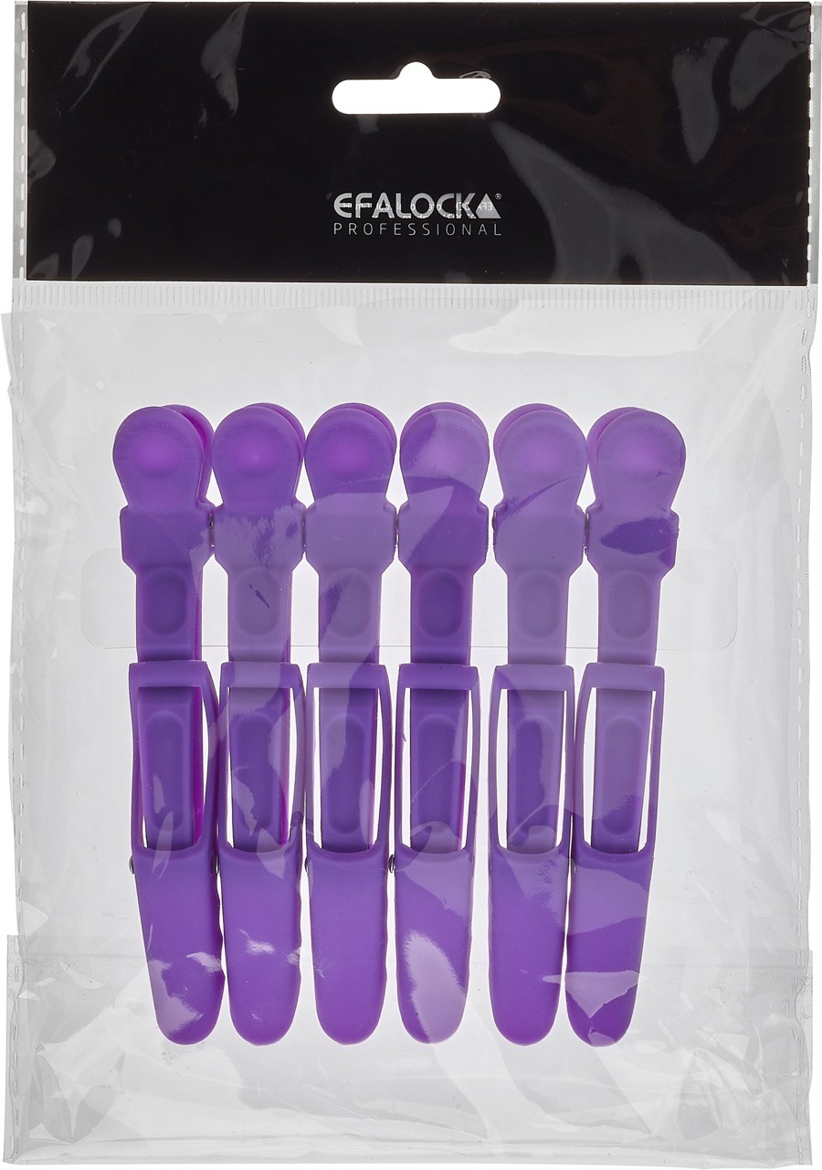  Efalock Sharkclip Soft Violet 